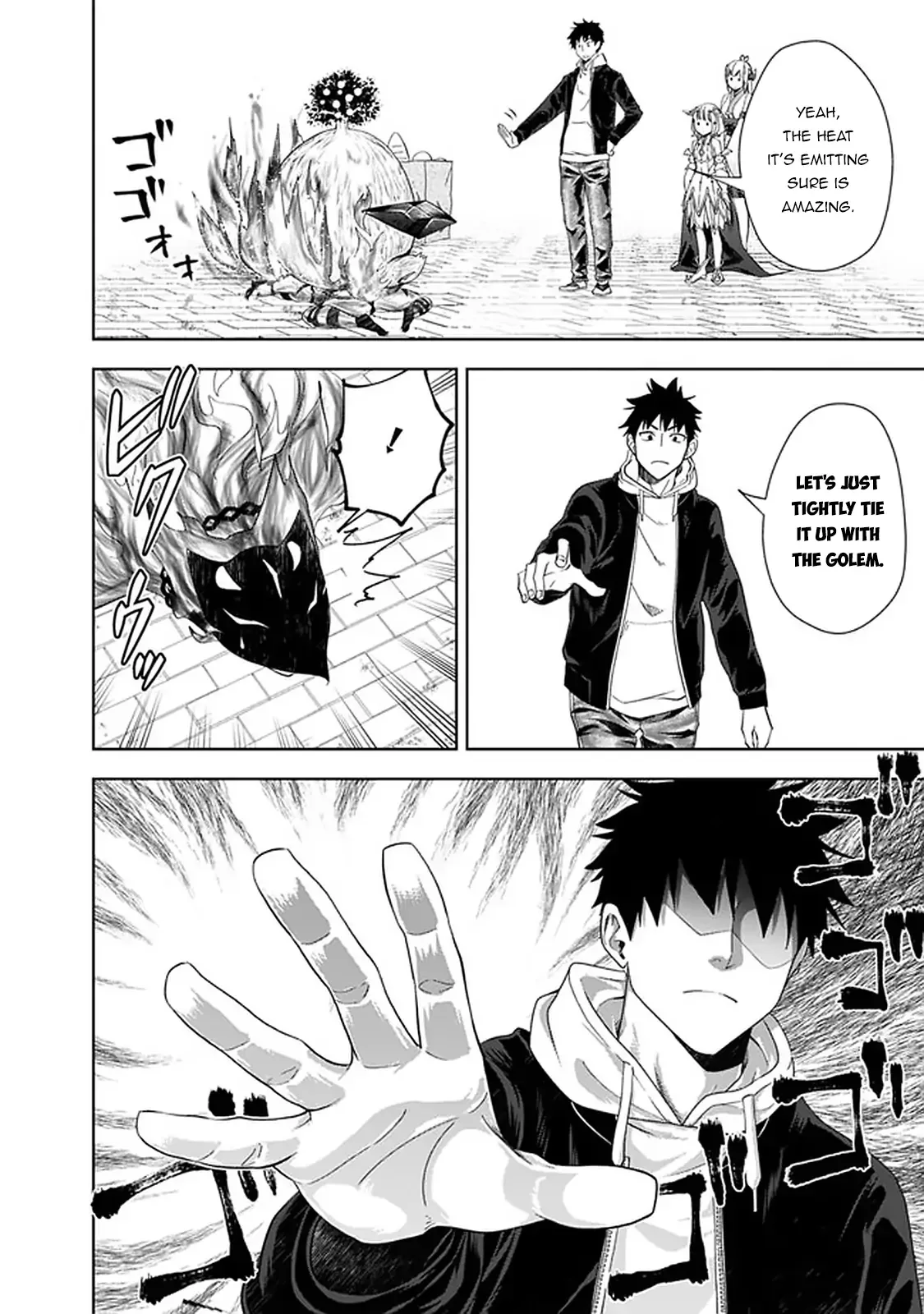 My House is a Magic Power Spot - Just by Living there I Become the Strongest in the World Chapter 112 page 9