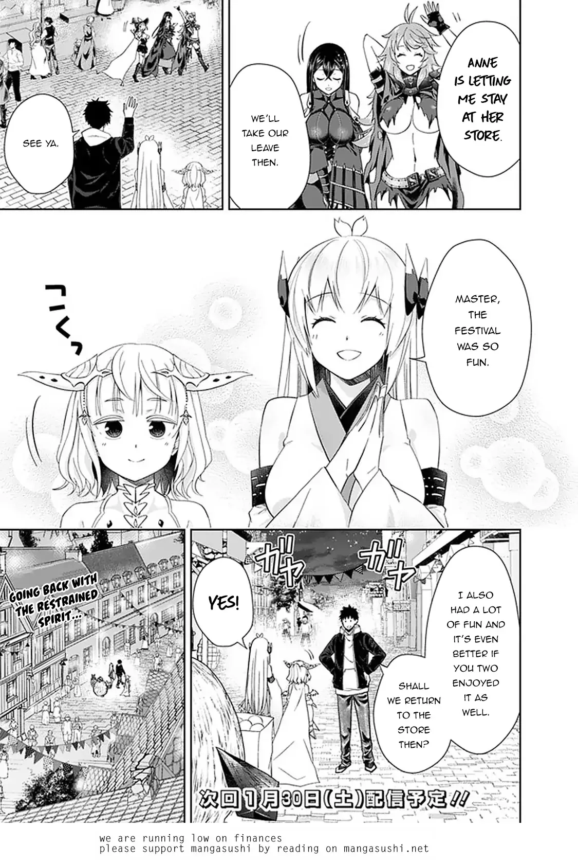My House is a Magic Power Spot - Just by Living there I Become the Strongest in the World Chapter 112 page 14