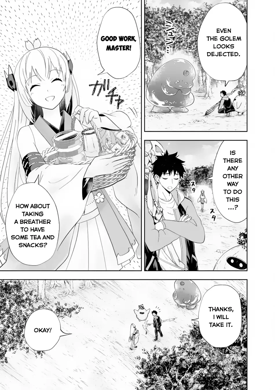 My House is a Magic Power Spot - Just by Living there I Become the Strongest in the World Chapter 158 page 4