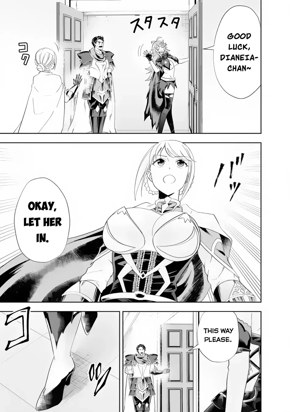 My House is a Magic Power Spot - Just by Living there I Become the Strongest in the World Chapter 152 page 4