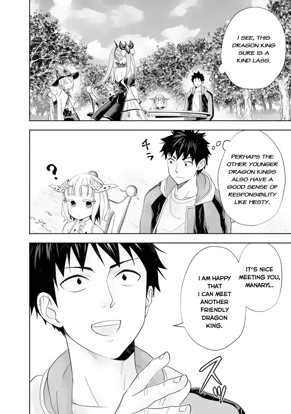 My House is a Magic Power Spot - Just by Living there I Become the Strongest in the World Chapter 154 page 9