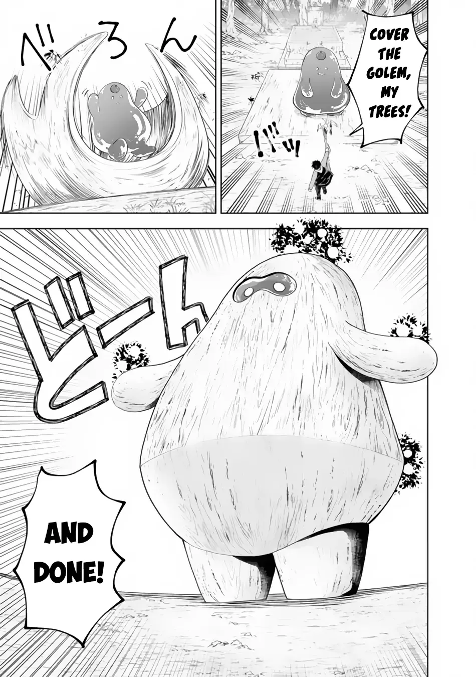 My House is a Magic Power Spot - Just by Living there I Become the Strongest in the World Chapter 158 page 8