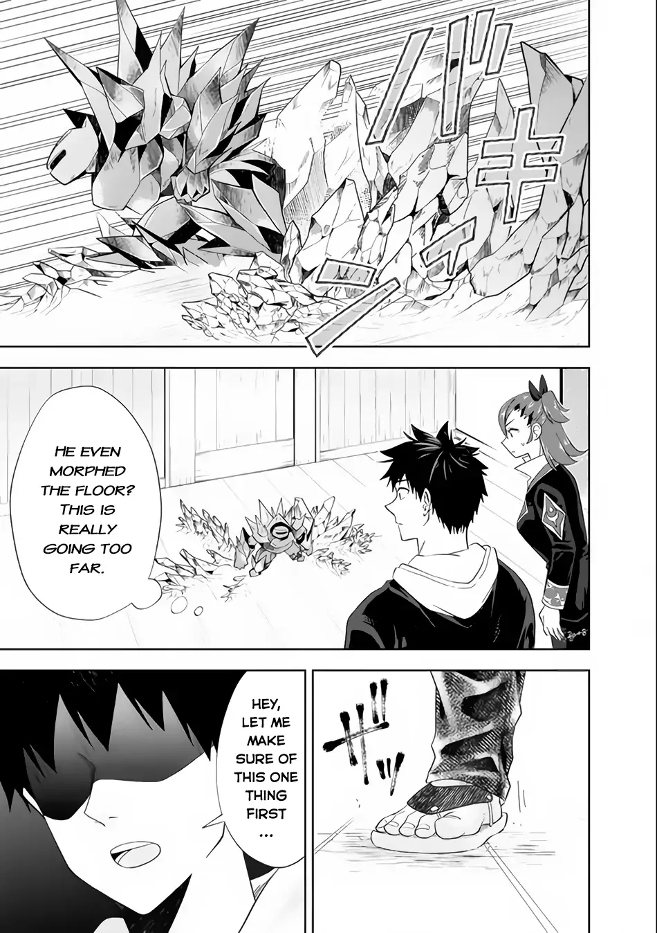 My House is a Magic Power Spot - Just by Living there I Become the Strongest in the World Chapter 125 page 6