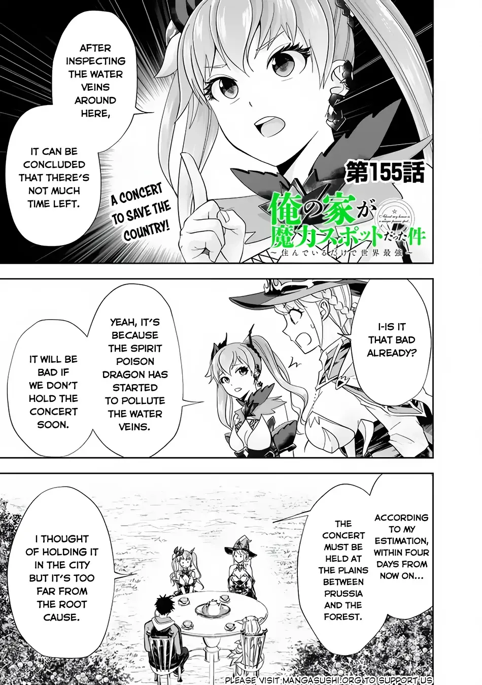 My House is a Magic Power Spot - Just by Living there I Become the Strongest in the World Chapter 155 page 2