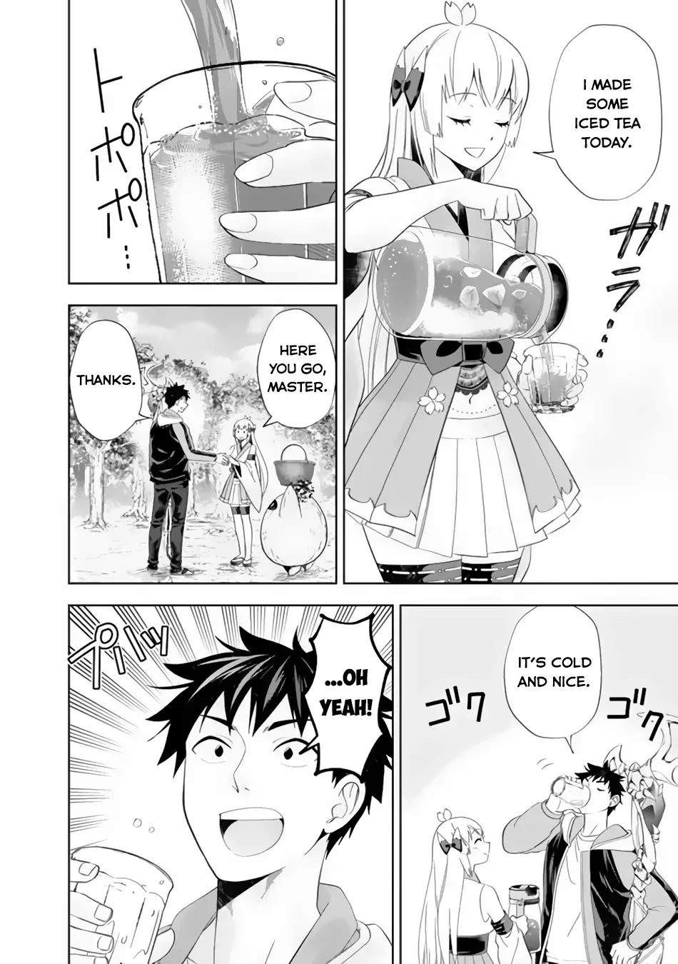 My House is a Magic Power Spot - Just by Living there I Become the Strongest in the World Chapter 158 page 5