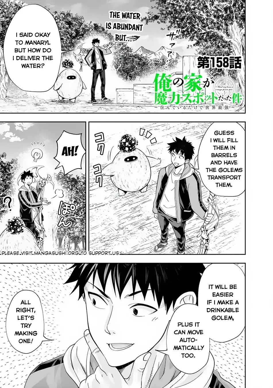 My House is a Magic Power Spot - Just by Living there I Become the Strongest in the World Chapter 158 page 2