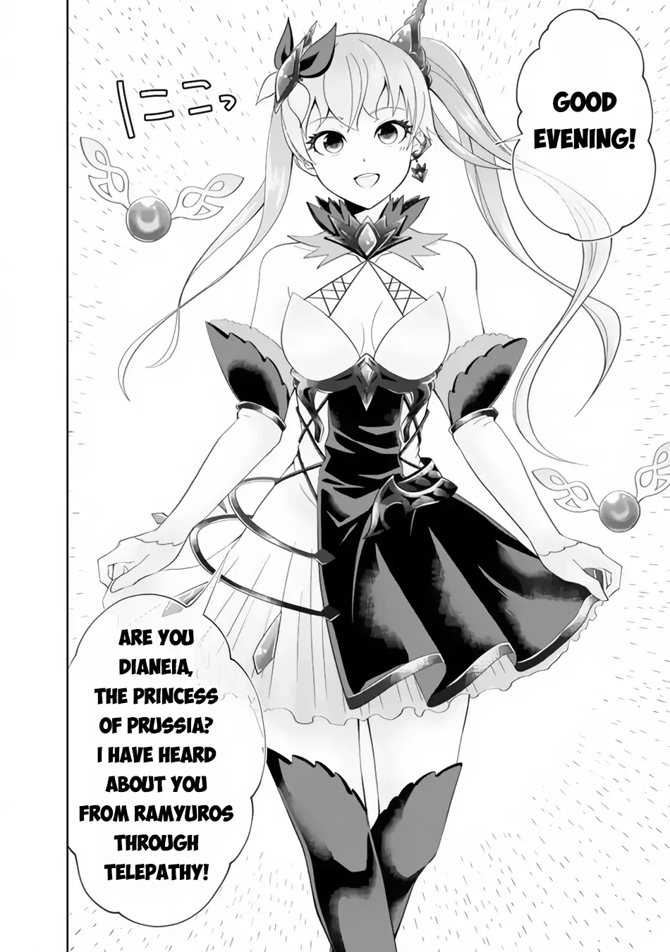 My House is a Magic Power Spot - Just by Living there I Become the Strongest in the World Chapter 152 page 5