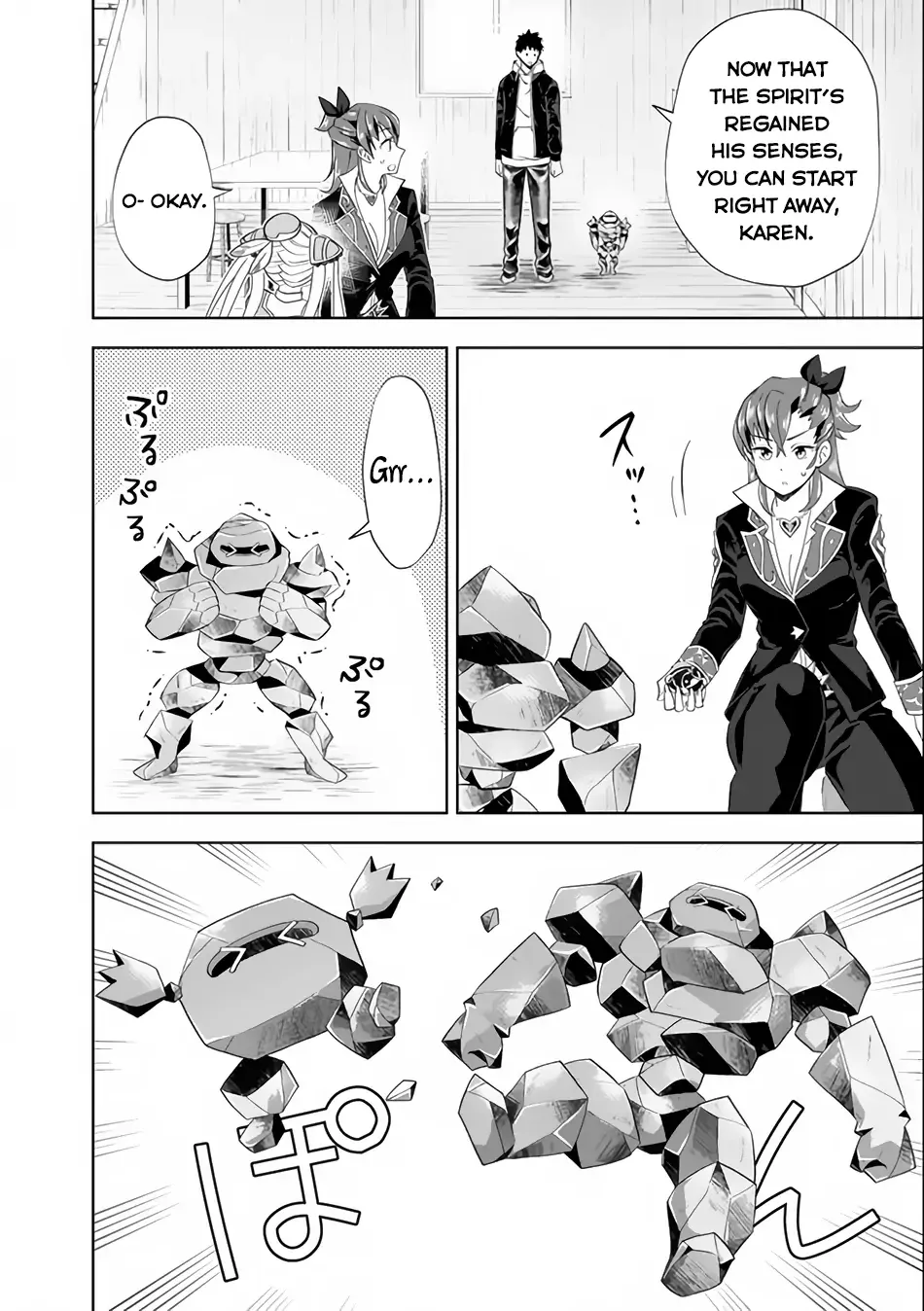 My House is a Magic Power Spot - Just by Living there I Become the Strongest in the World Chapter 125 page 9