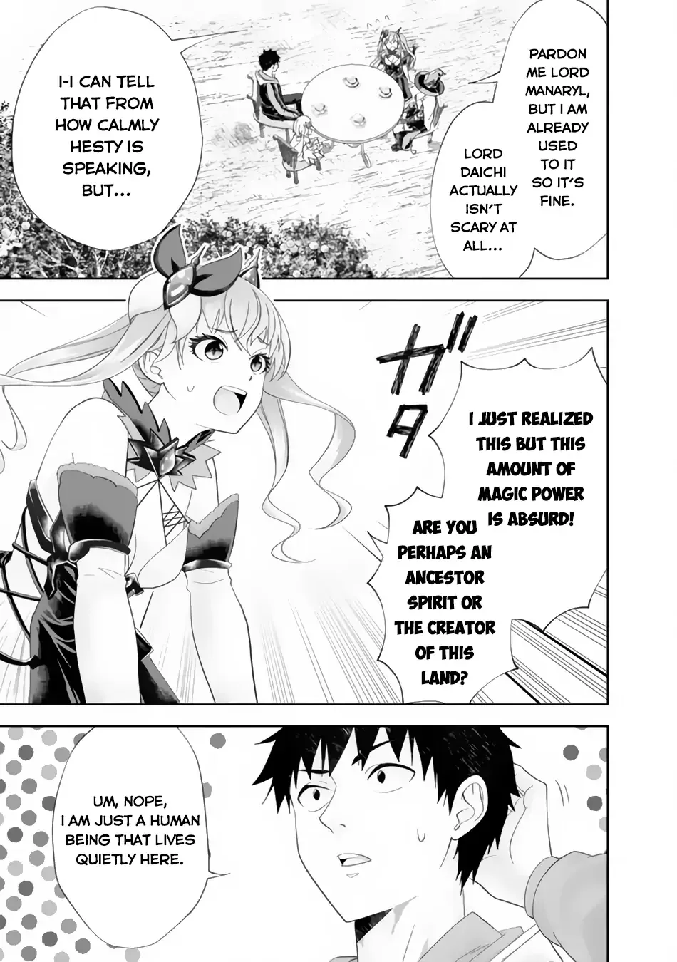 My House is a Magic Power Spot - Just by Living there I Become the Strongest in the World Chapter 154 page 4
