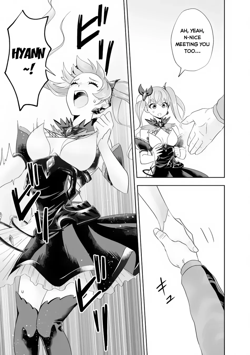 My House is a Magic Power Spot - Just by Living there I Become the Strongest in the World Chapter 154 page 10