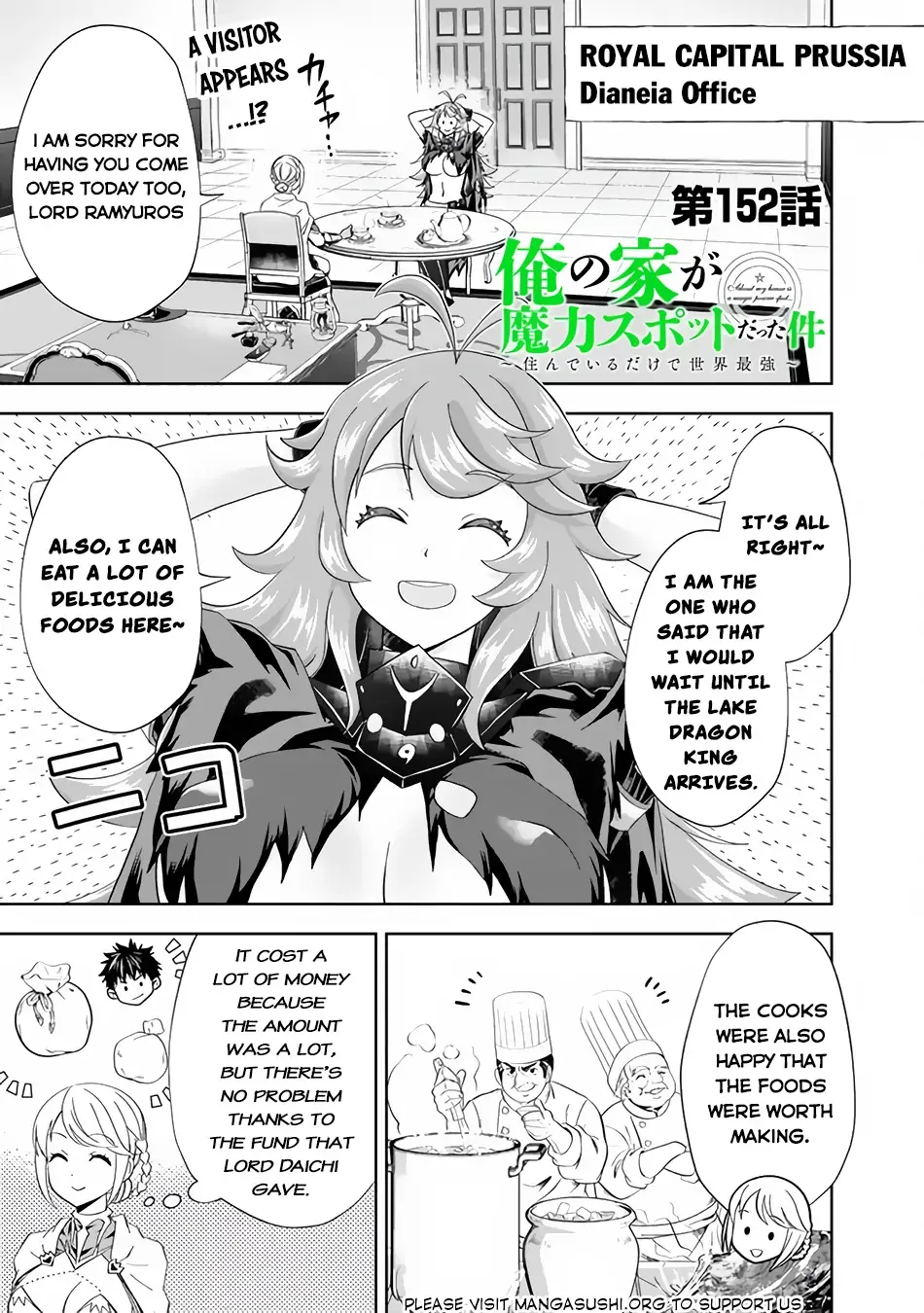 My House is a Magic Power Spot - Just by Living there I Become the Strongest in the World Chapter 152 page 2