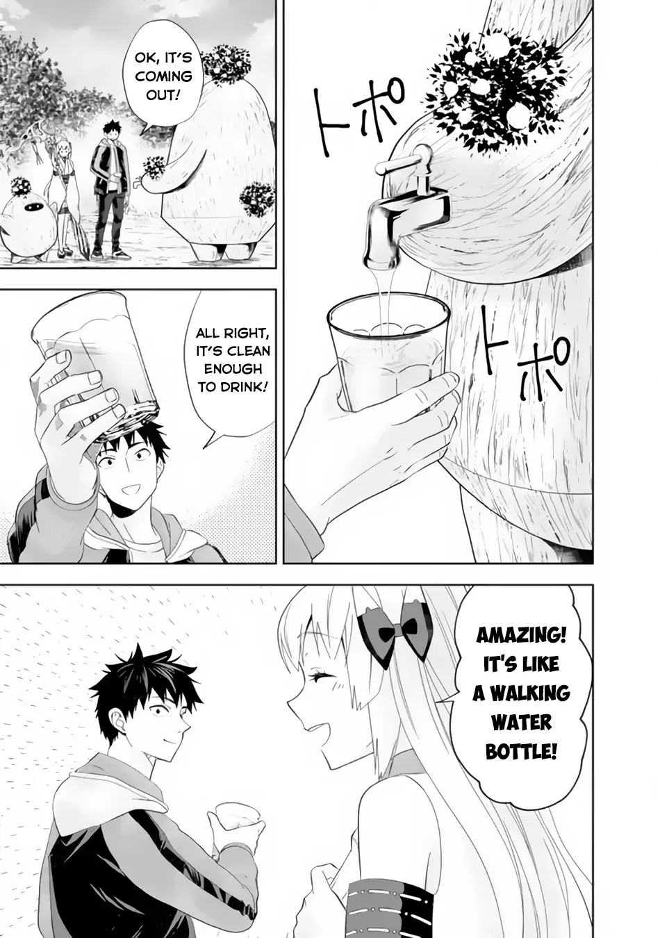 My House is a Magic Power Spot - Just by Living there I Become the Strongest in the World Chapter 158 page 10