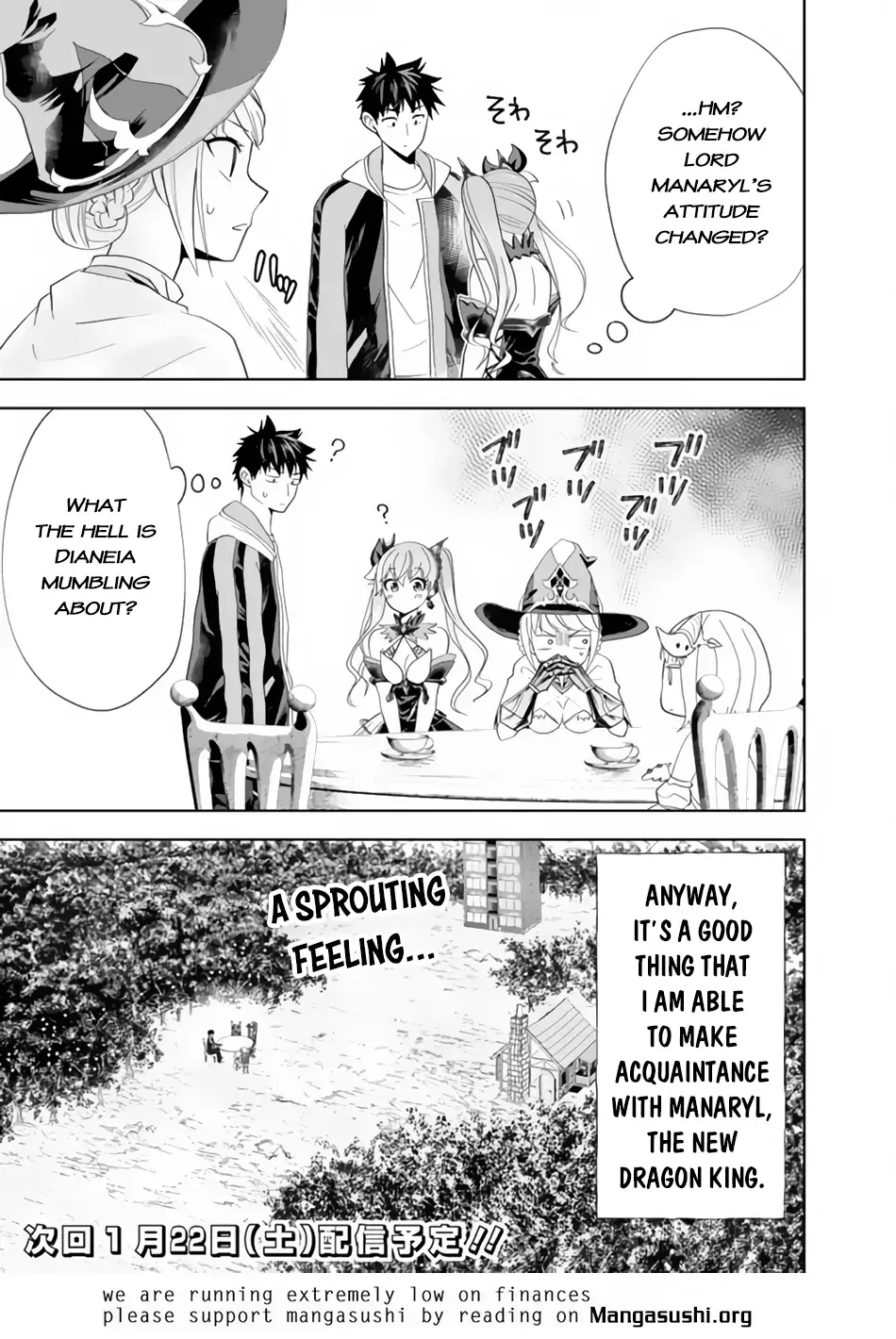 My House is a Magic Power Spot - Just by Living there I Become the Strongest in the World Chapter 154 page 12