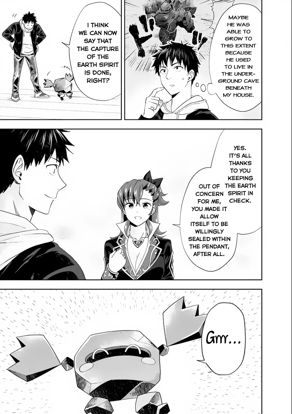 My House is a Magic Power Spot - Just by Living there I Become the Strongest in the World Chapter 125 page 12