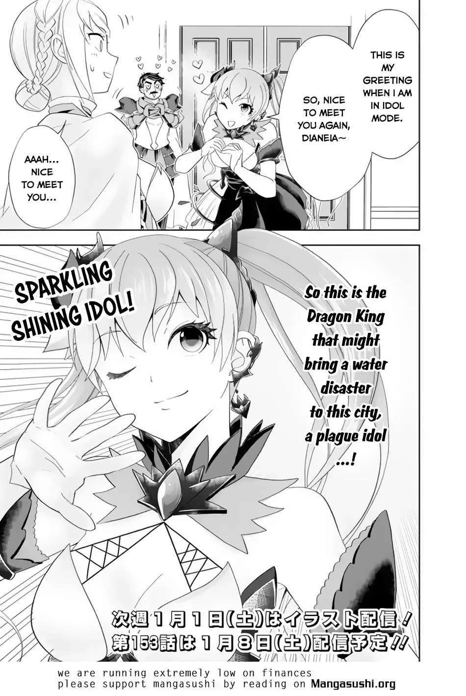 My House is a Magic Power Spot - Just by Living there I Become the Strongest in the World Chapter 152 page 12