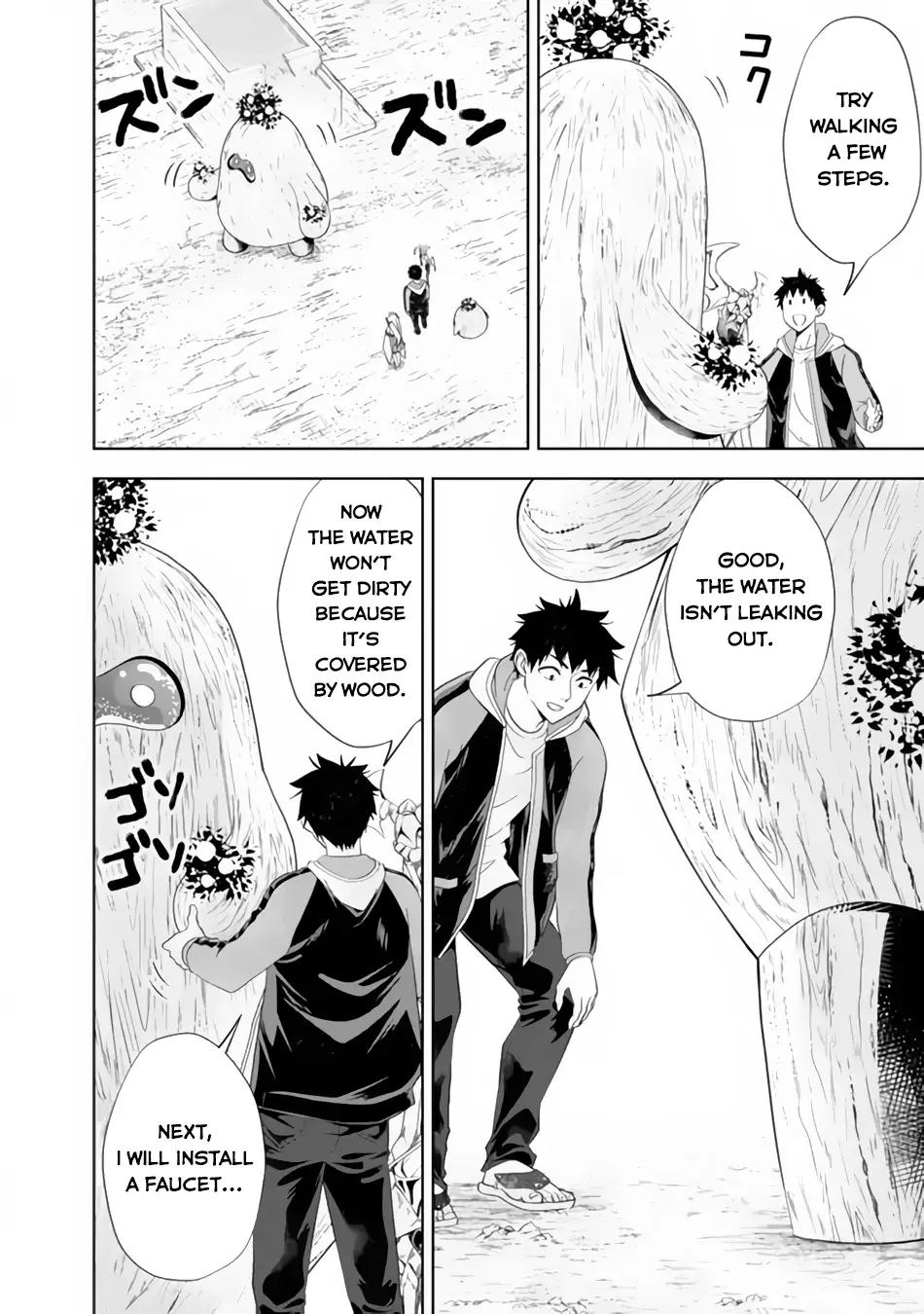 My House is a Magic Power Spot - Just by Living there I Become the Strongest in the World Chapter 158 page 9