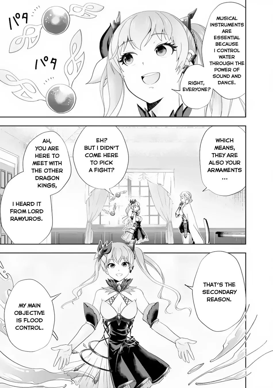 My House is a Magic Power Spot - Just by Living there I Become the Strongest in the World Chapter 152 page 8