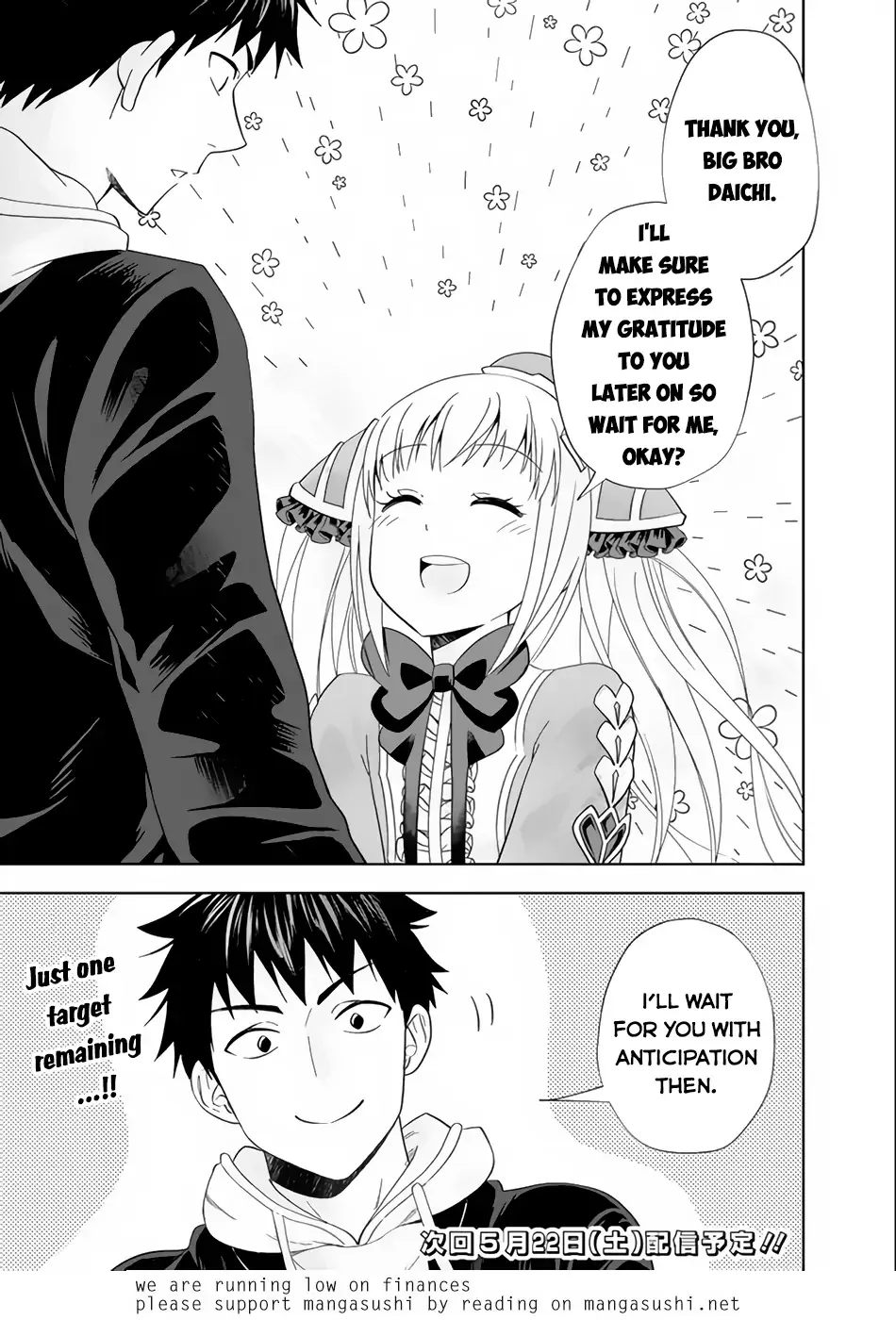 My House is a Magic Power Spot - Just by Living there I Become the Strongest in the World Chapter 125 page 14