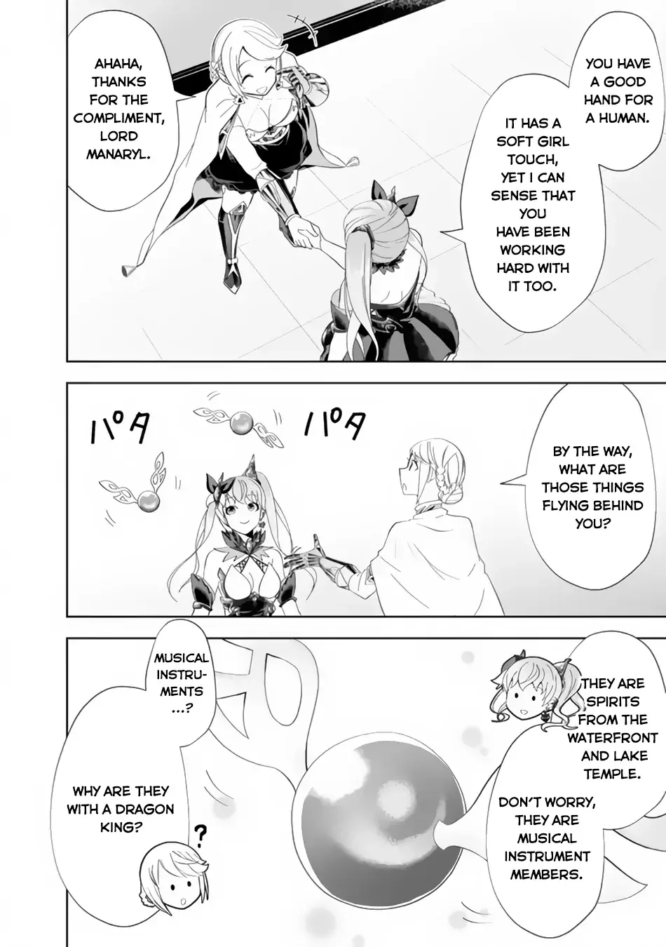 My House is a Magic Power Spot - Just by Living there I Become the Strongest in the World Chapter 152 page 7