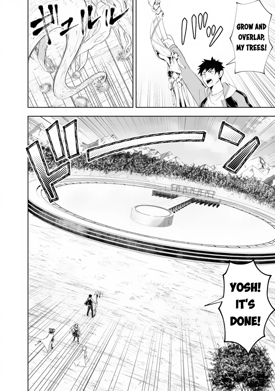 My House is a Magic Power Spot - Just by Living there I Become the Strongest in the World Chapter 155 page 9
