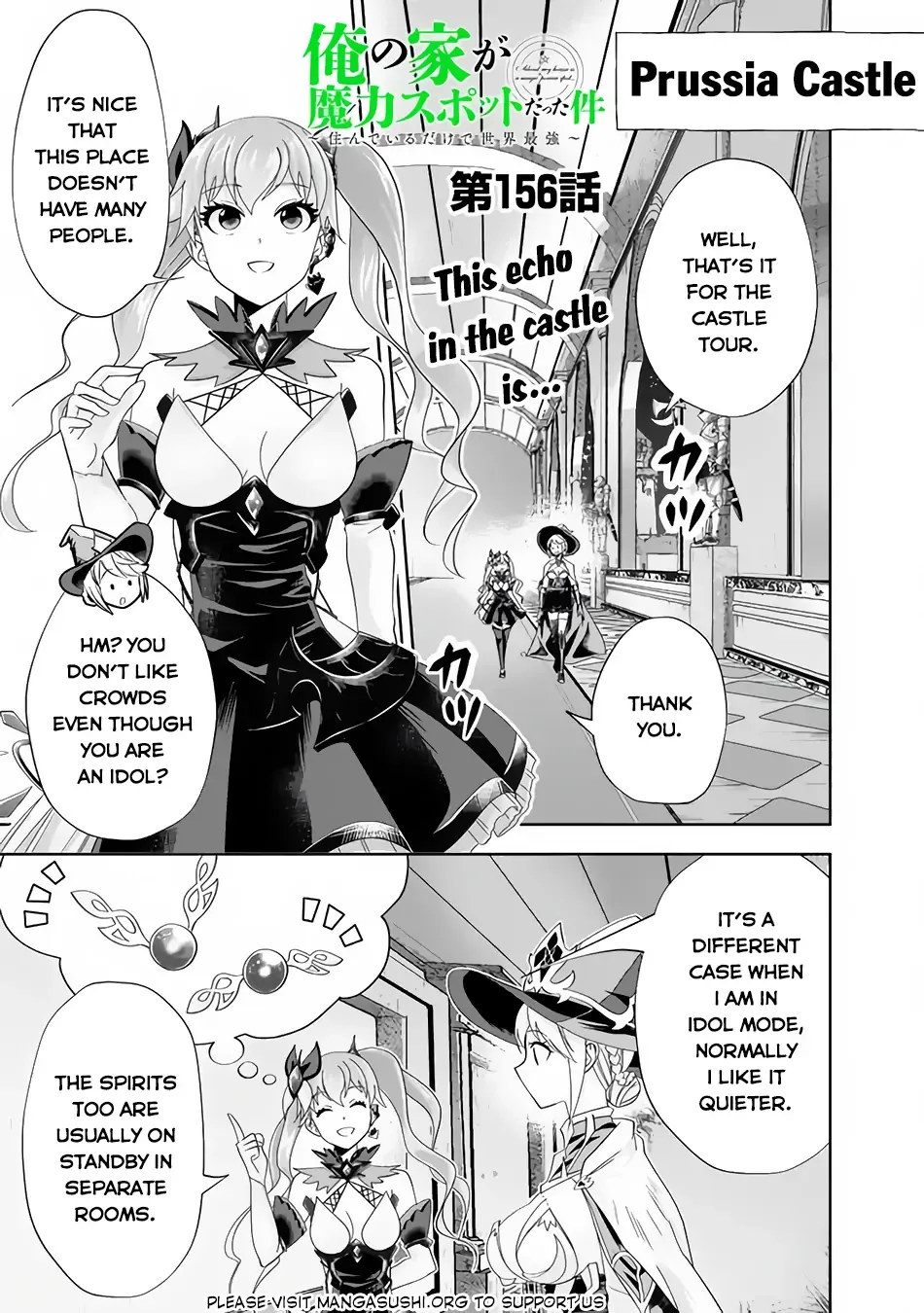 My House is a Magic Power Spot - Just by Living there I Become the Strongest in the World Chapter 156 page 2