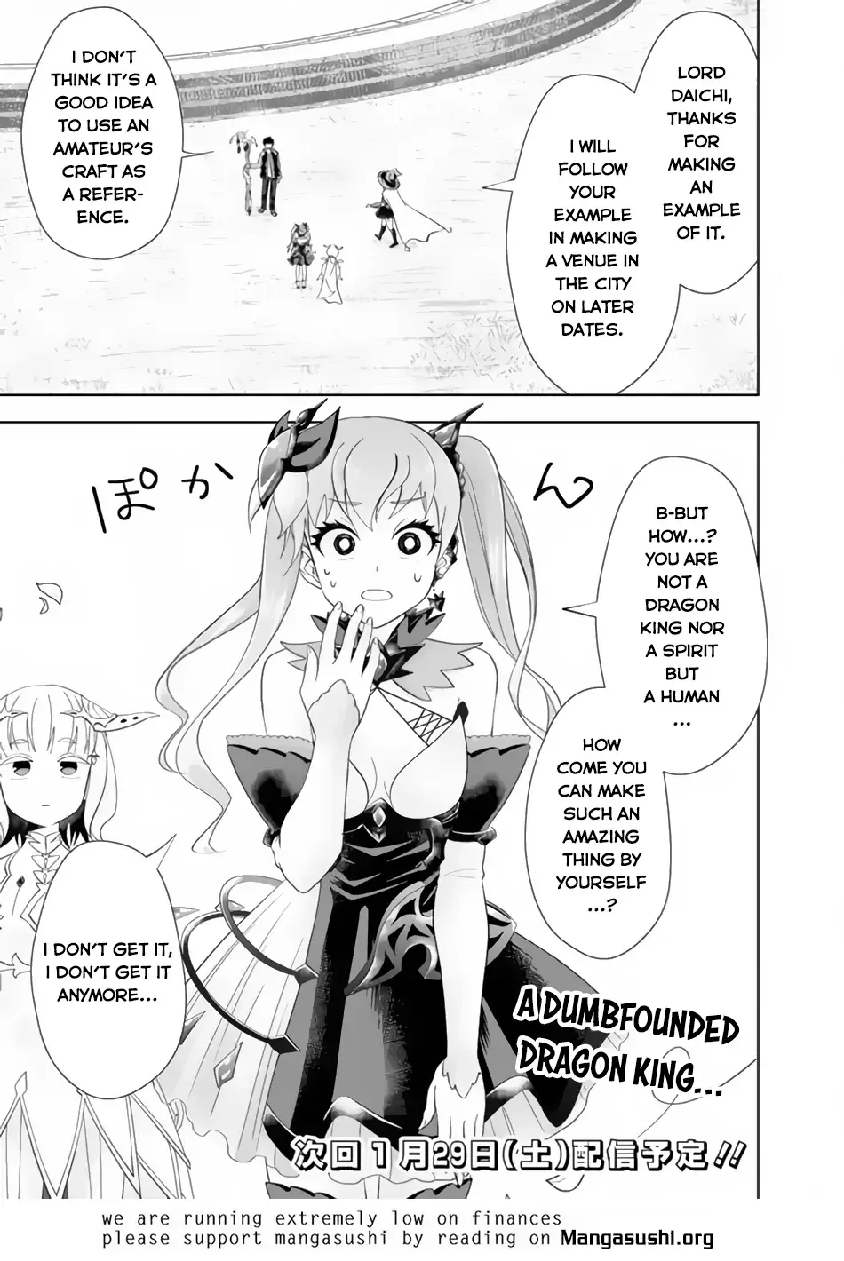 My House is a Magic Power Spot - Just by Living there I Become the Strongest in the World Chapter 155 page 12