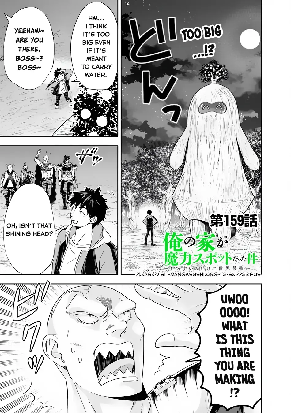 My House is a Magic Power Spot - Just by Living there I Become the Strongest in the World Chapter 159 page 2