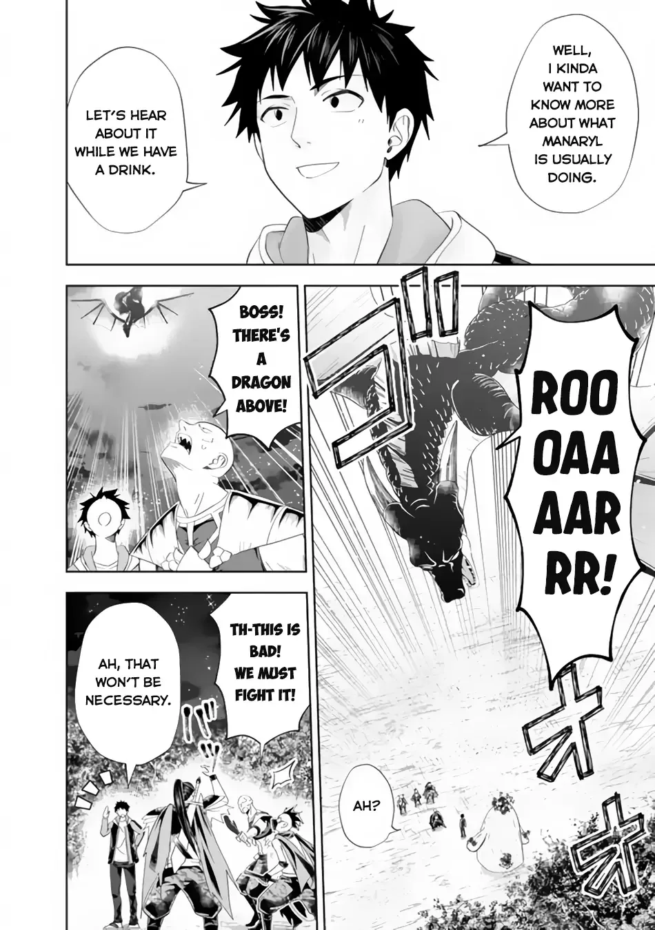 My House is a Magic Power Spot - Just by Living there I Become the Strongest in the World Chapter 159 page 7