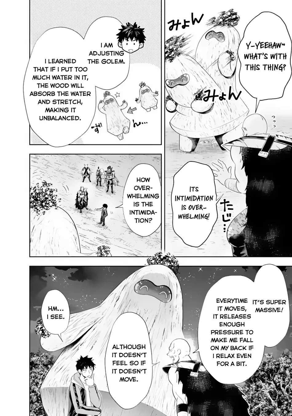 My House is a Magic Power Spot - Just by Living there I Become the Strongest in the World Chapter 159 page 3
