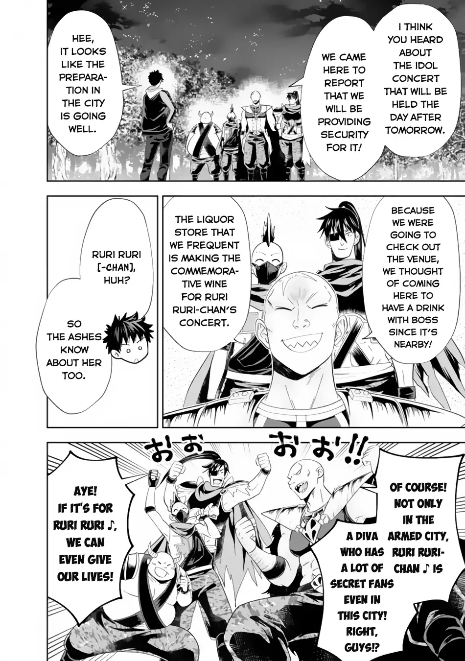 My House is a Magic Power Spot - Just by Living there I Become the Strongest in the World Chapter 159 page 5