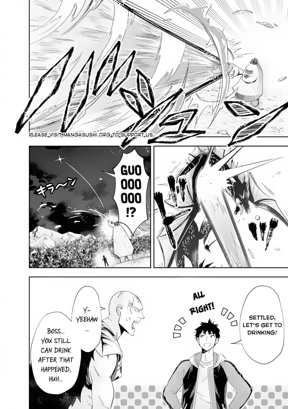 My House is a Magic Power Spot - Just by Living there I Become the Strongest in the World Chapter 159 page 9