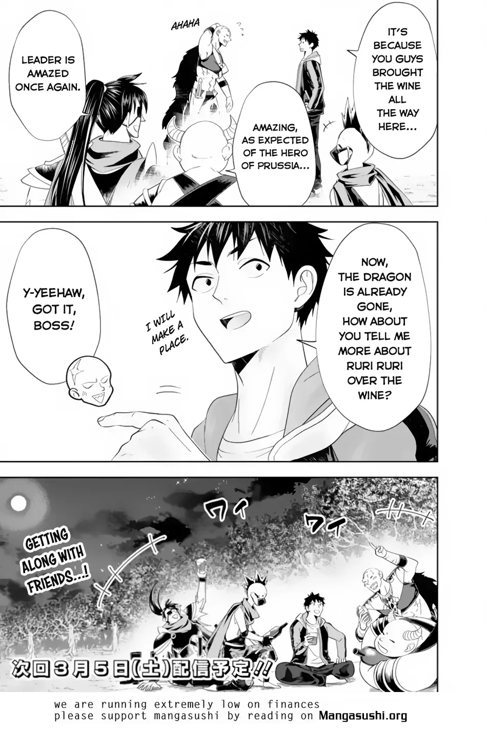 My House is a Magic Power Spot - Just by Living there I Become the Strongest in the World Chapter 159 page 10