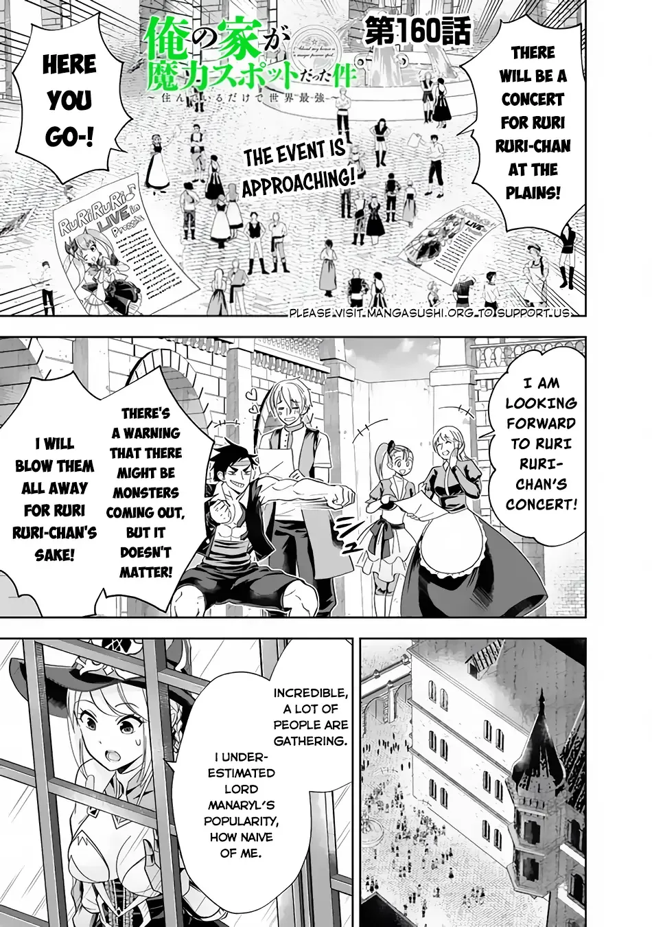 My House is a Magic Power Spot - Just by Living there I Become the Strongest in the World Chapter 160 page 2