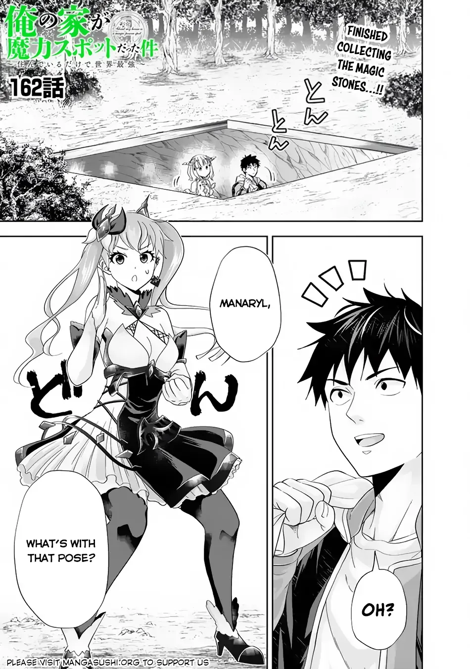My House is a Magic Power Spot - Just by Living there I Become the Strongest in the World Chapter 162 page 2