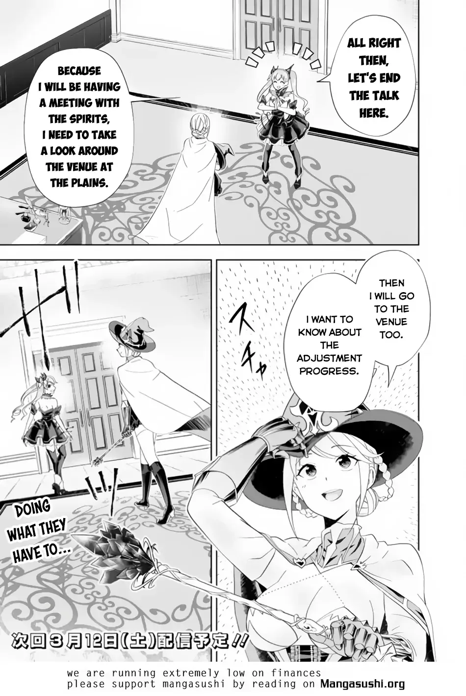 My House is a Magic Power Spot - Just by Living there I Become the Strongest in the World Chapter 160 page 8