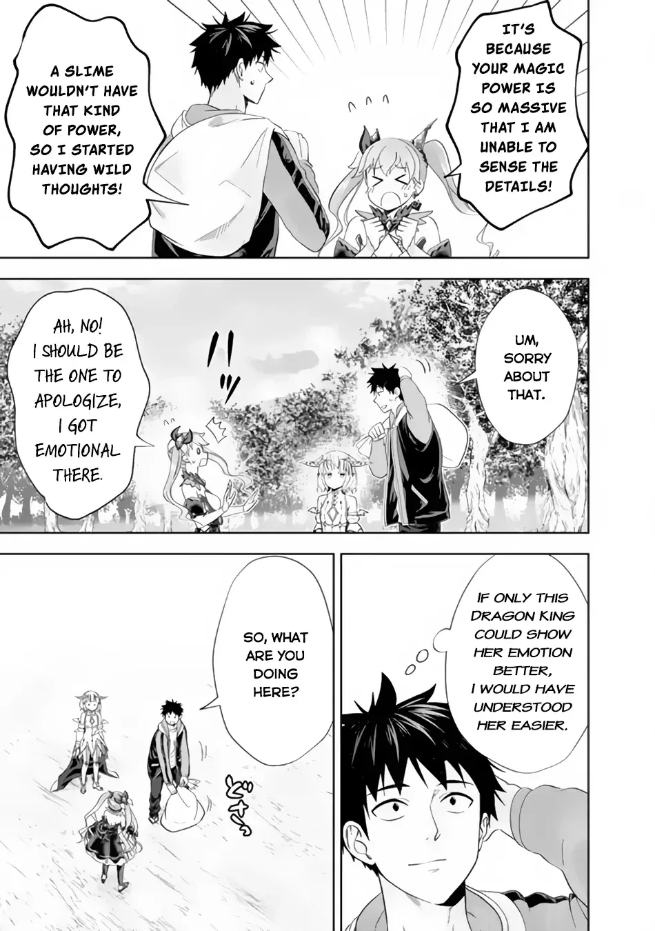My House is a Magic Power Spot - Just by Living there I Become the Strongest in the World Chapter 162 page 4