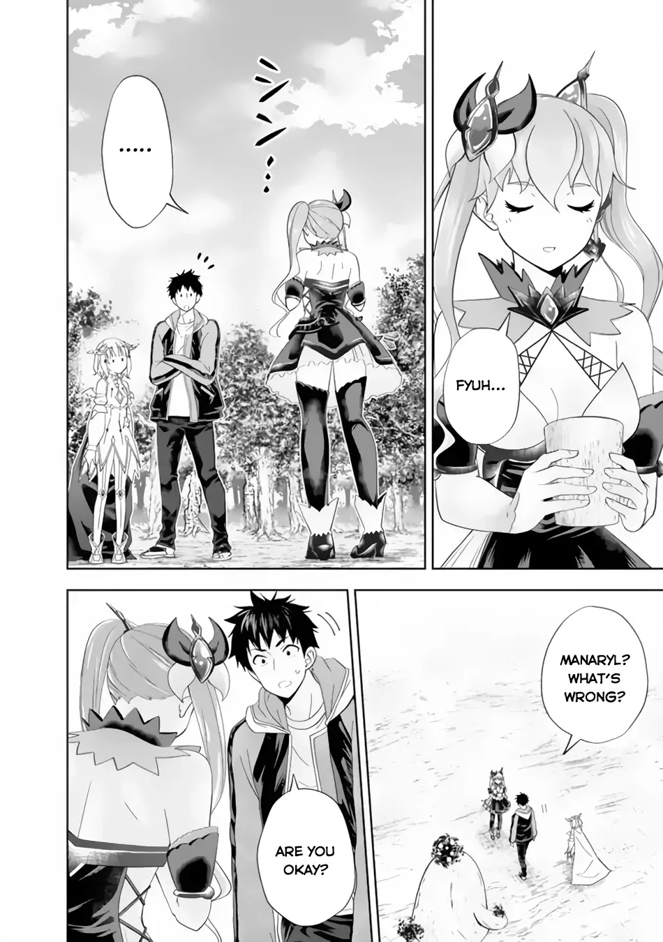 My House is a Magic Power Spot - Just by Living there I Become the Strongest in the World Chapter 162 page 9