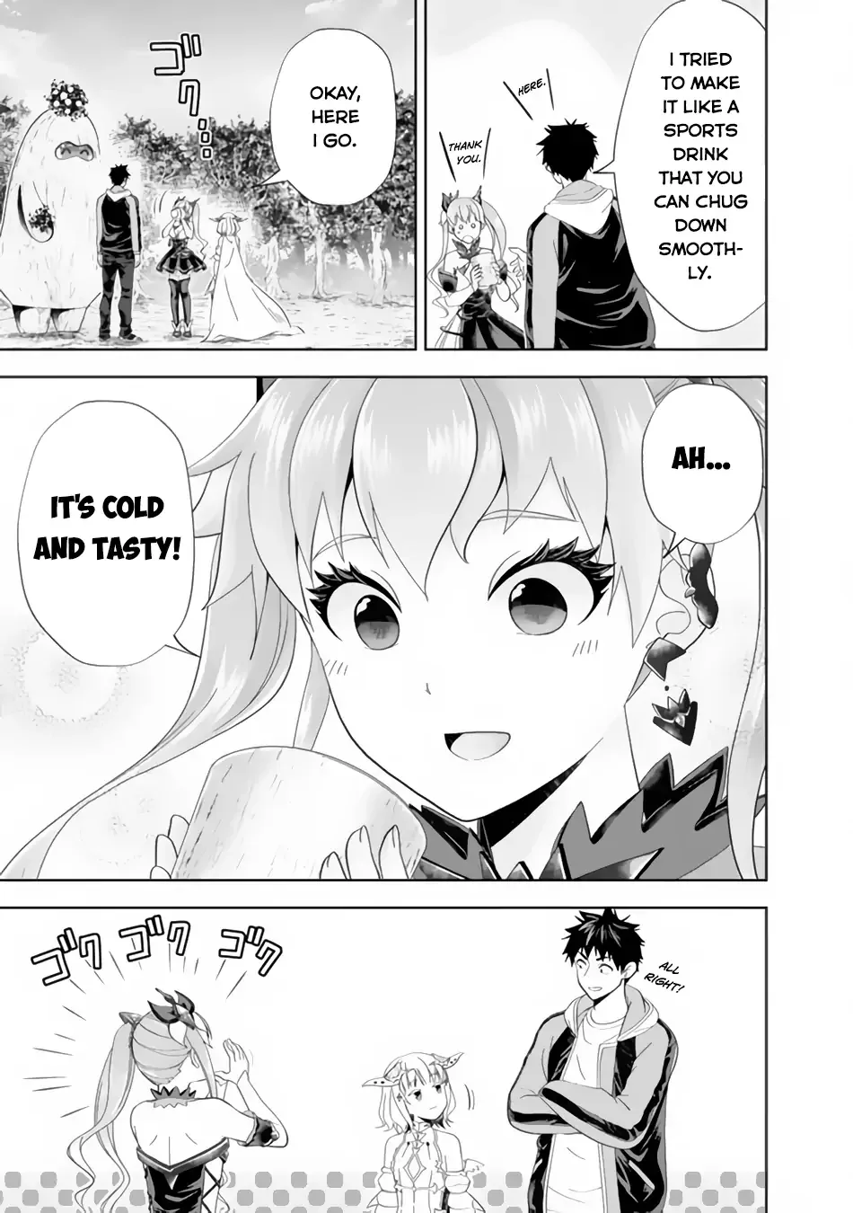 My House is a Magic Power Spot - Just by Living there I Become the Strongest in the World Chapter 162 page 8