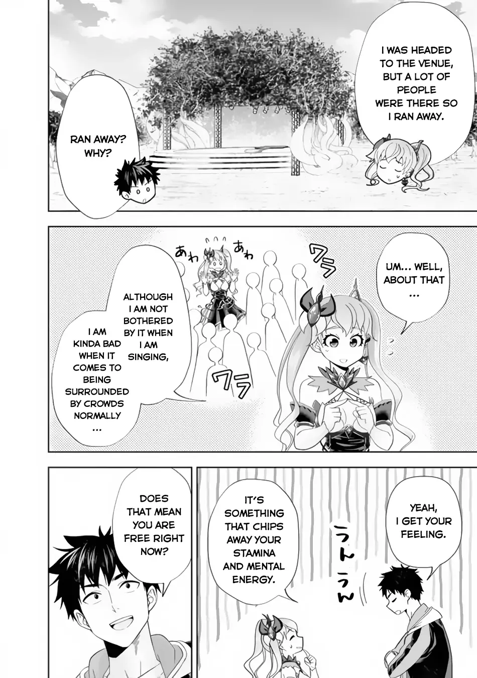 My House is a Magic Power Spot - Just by Living there I Become the Strongest in the World Chapter 162 page 5