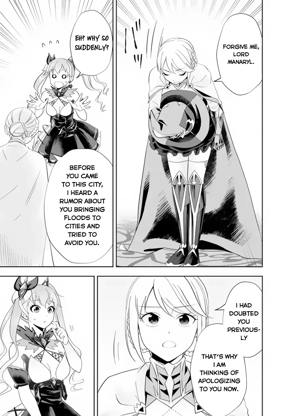 My House is a Magic Power Spot - Just by Living there I Become the Strongest in the World Chapter 160 page 6