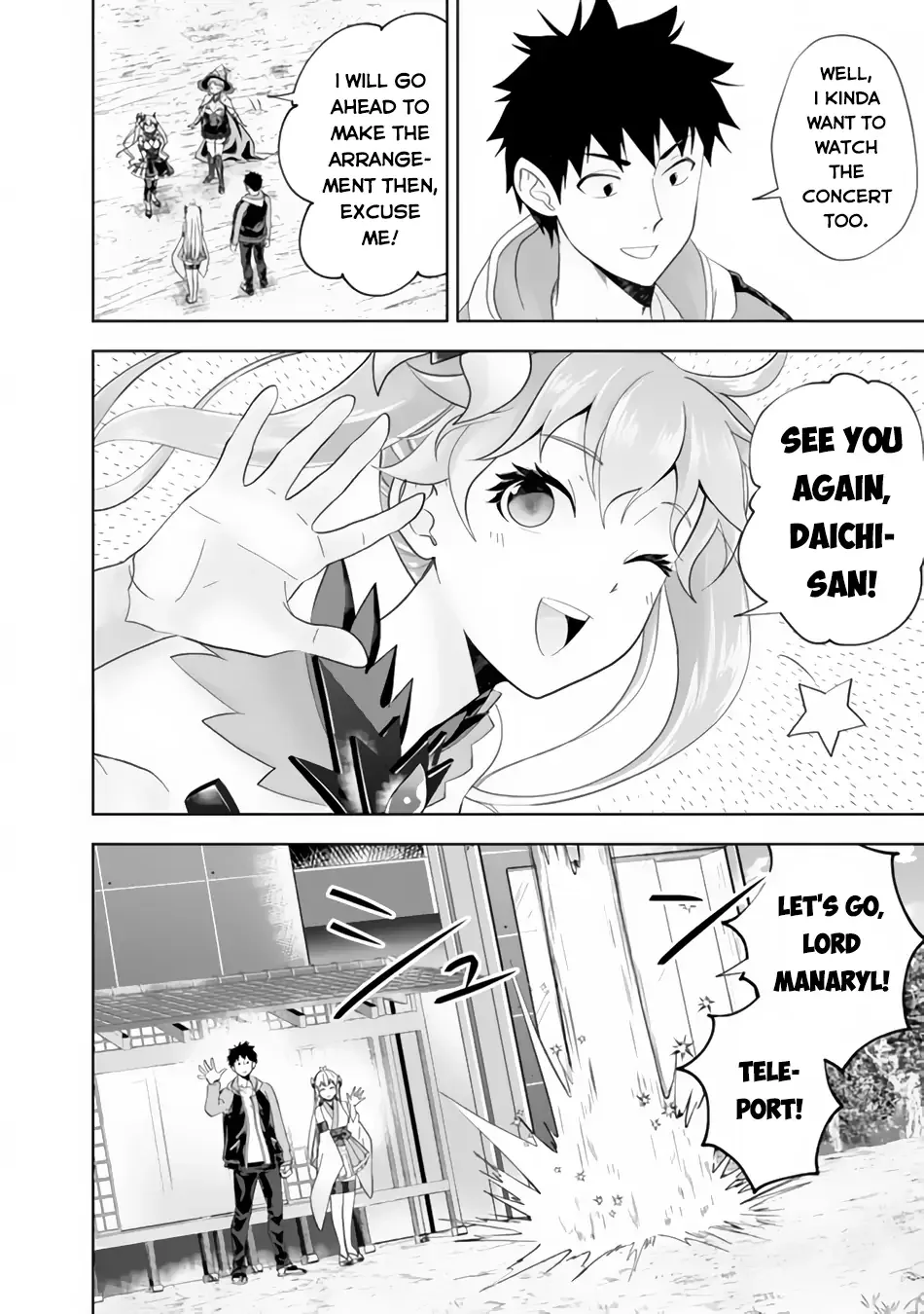 My House is a Magic Power Spot - Just by Living there I Become the Strongest in the World Chapter 166 page 5