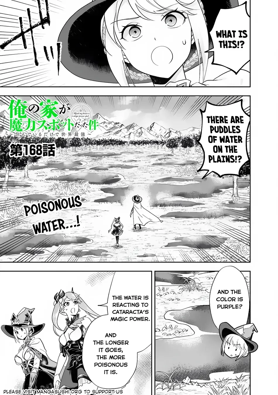My House is a Magic Power Spot - Just by Living there I Become the Strongest in the World Chapter 168 page 2