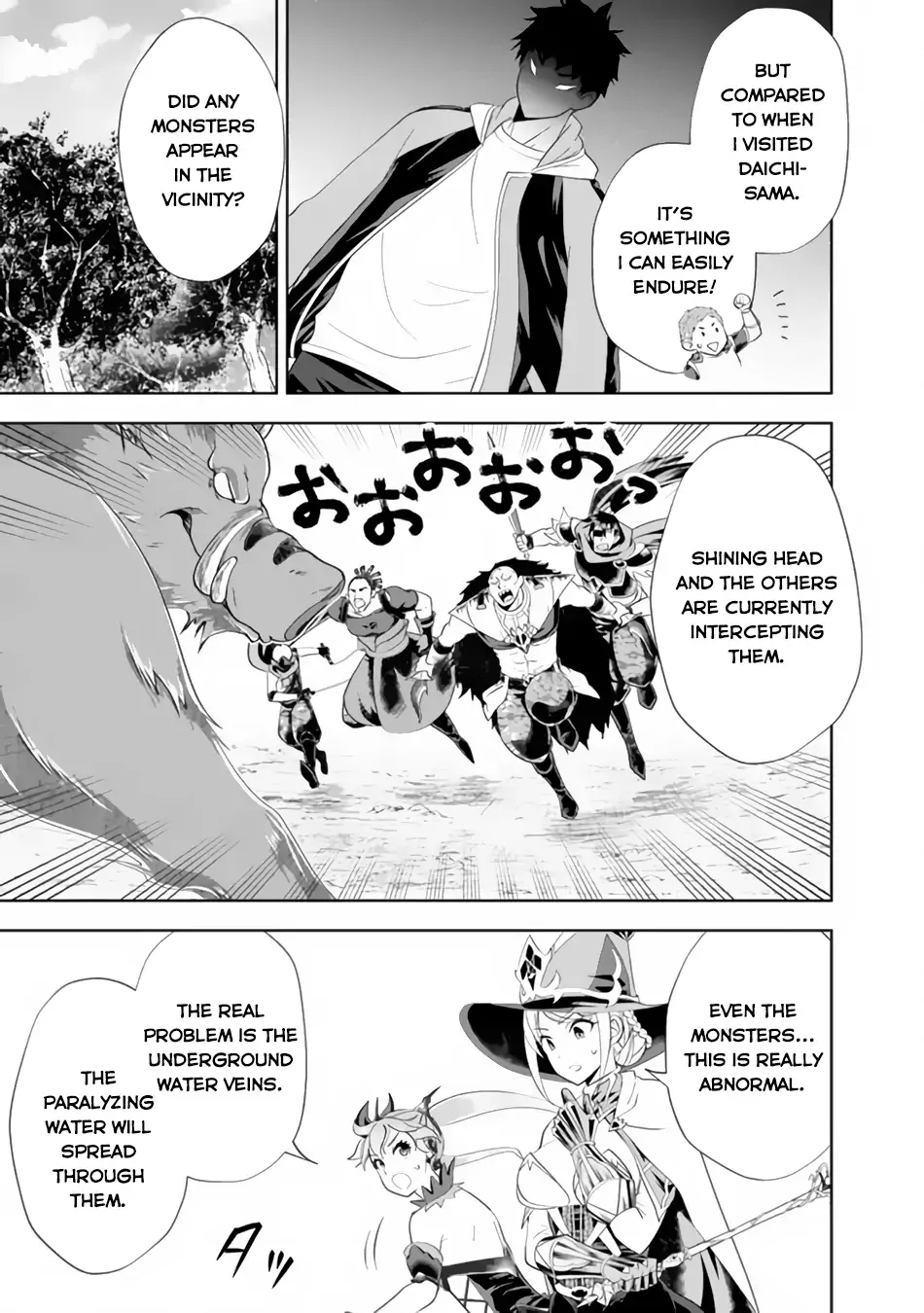 My House is a Magic Power Spot - Just by Living there I Become the Strongest in the World Chapter 168 page 4