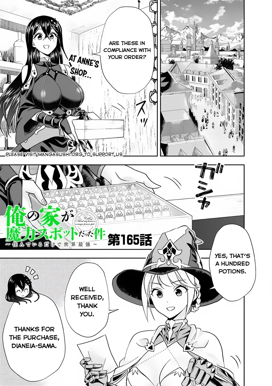 My House is a Magic Power Spot - Just by Living there I Become the Strongest in the World Chapter 165 page 2