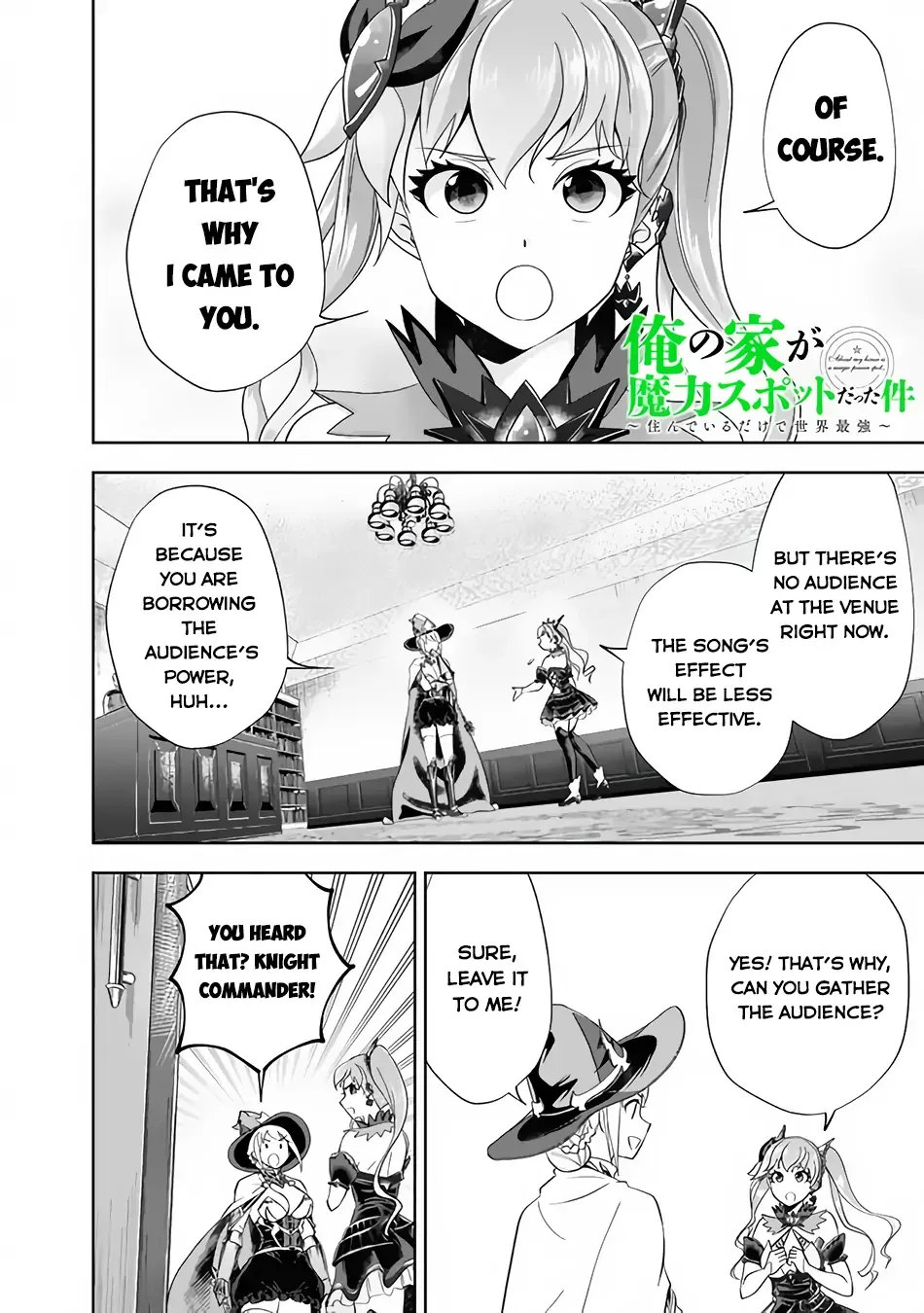 My House is a Magic Power Spot - Just by Living there I Become the Strongest in the World Chapter 167 page 3
