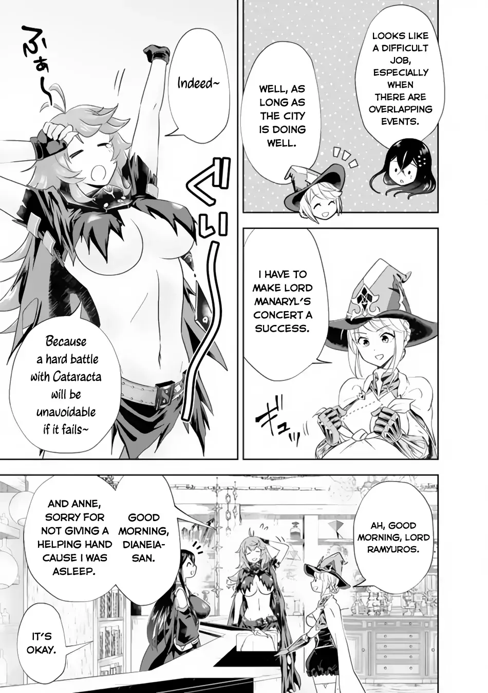 My House is a Magic Power Spot - Just by Living there I Become the Strongest in the World Chapter 165 page 4