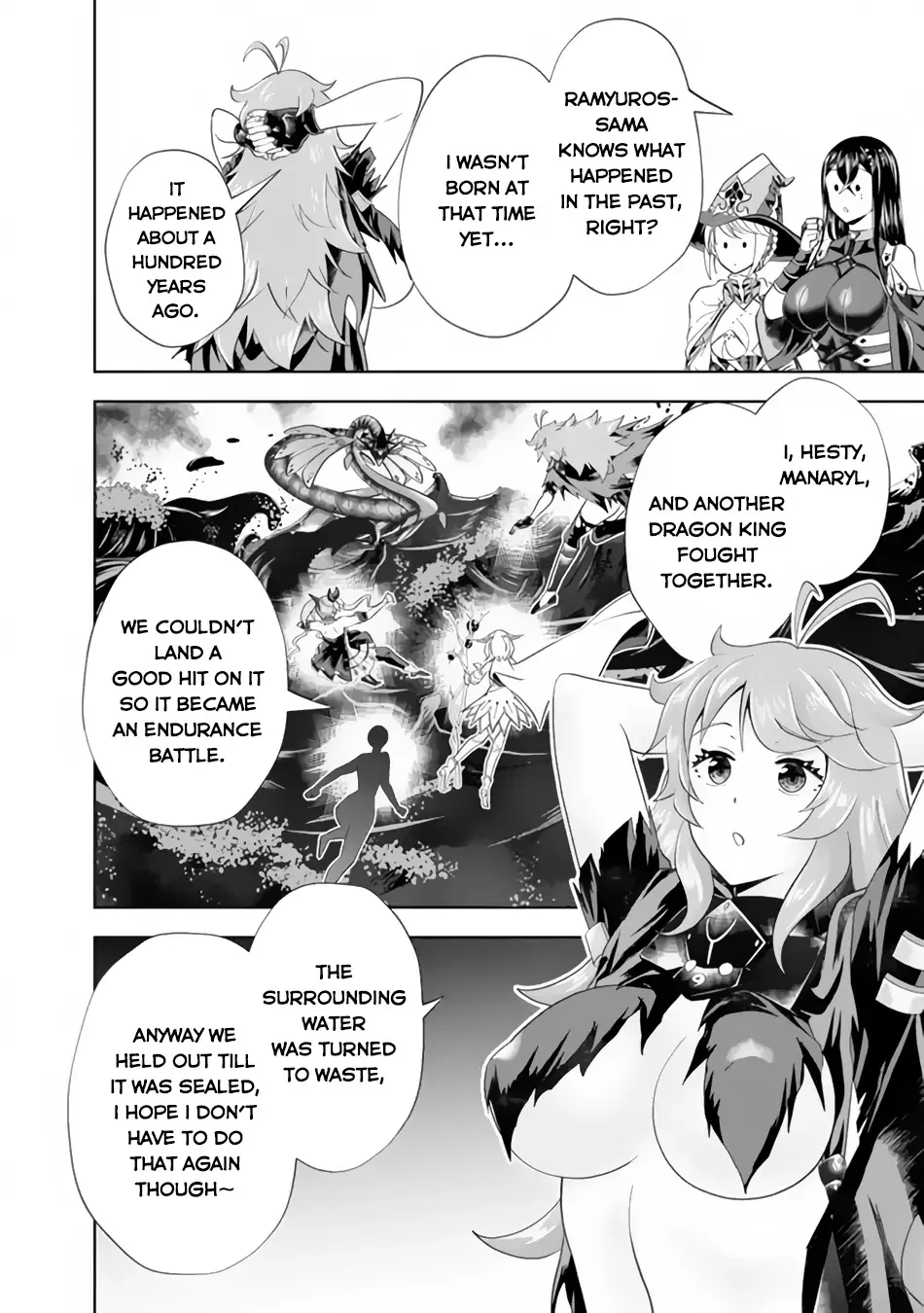 My House is a Magic Power Spot - Just by Living there I Become the Strongest in the World Chapter 165 page 5