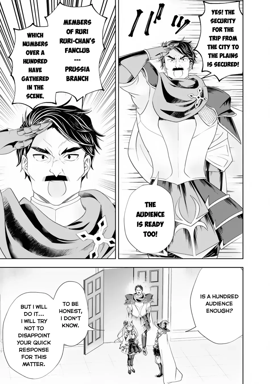My House is a Magic Power Spot - Just by Living there I Become the Strongest in the World Chapter 167 page 4