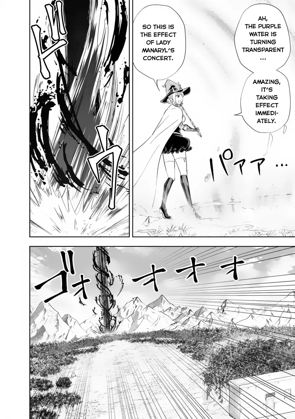 My House is a Magic Power Spot - Just by Living there I Become the Strongest in the World Chapter 168 page 9