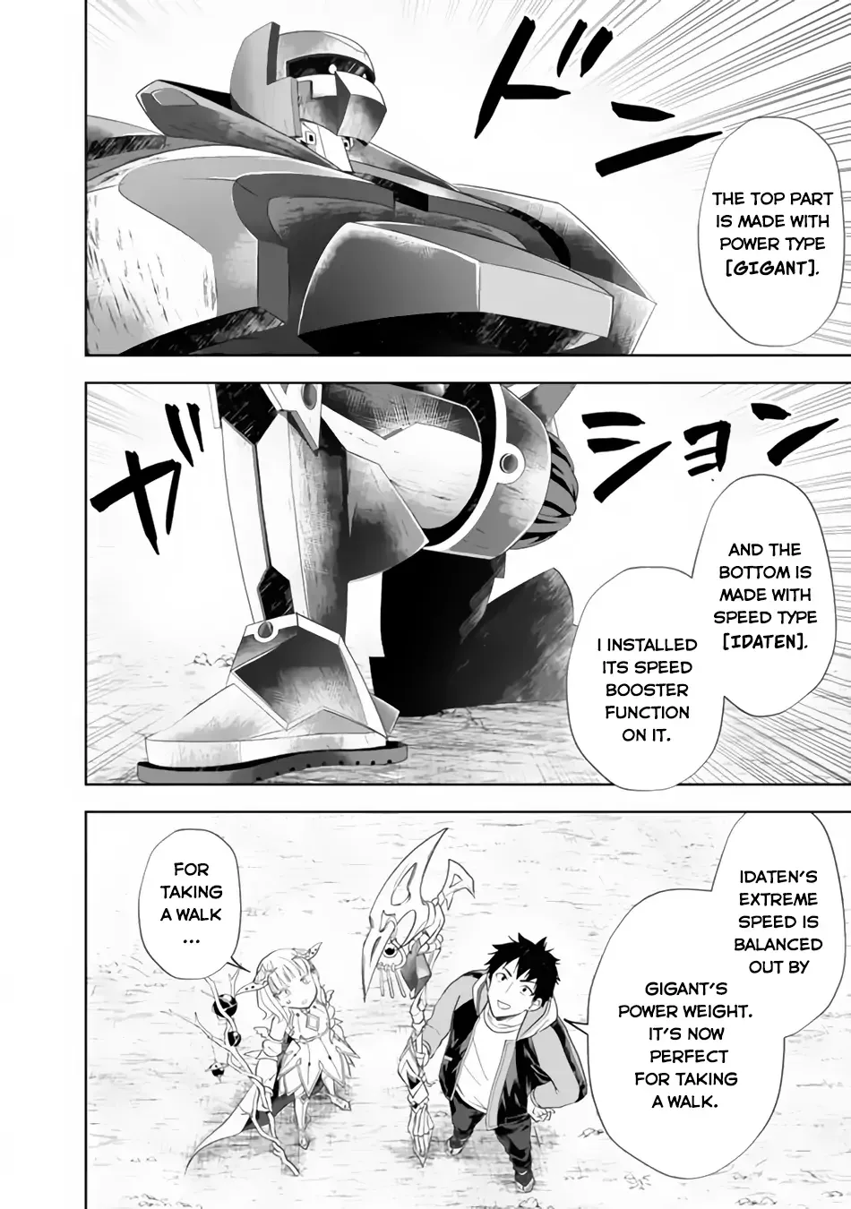 My House is a Magic Power Spot - Just by Living there I Become the Strongest in the World Chapter 167 page 9
